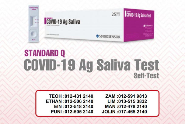 FAQ Frequently Asked Question for Standard Q Saliva Test