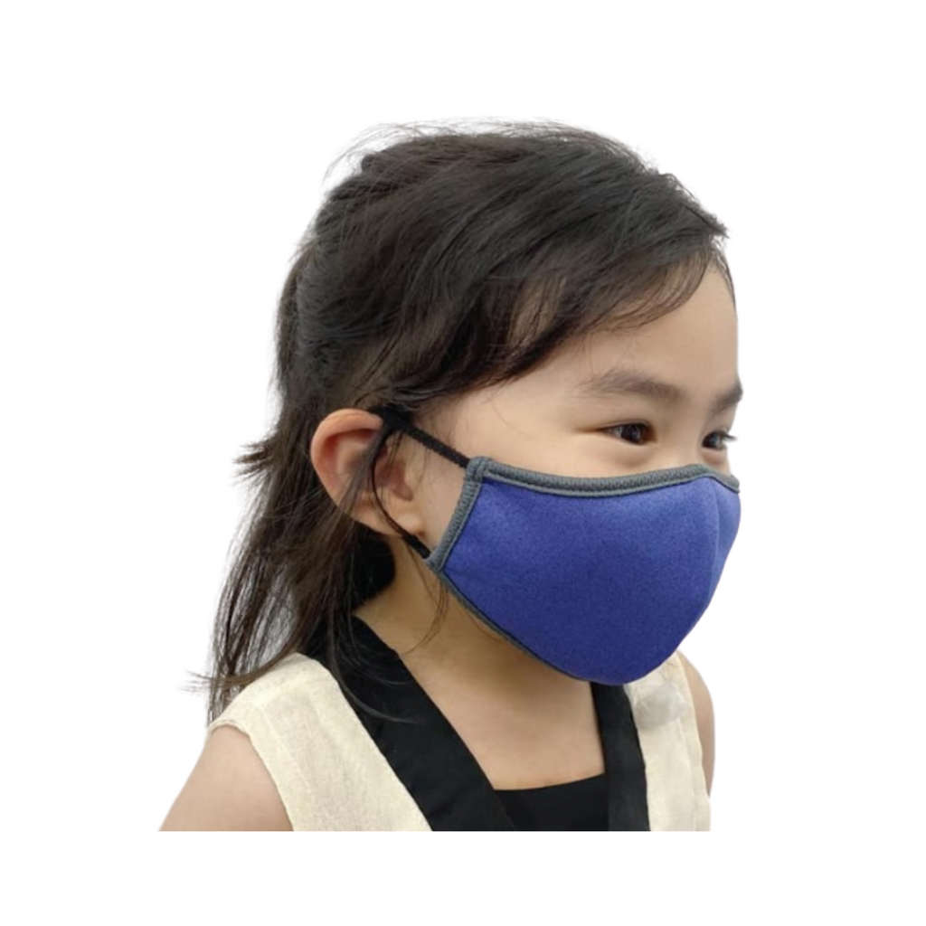 Fightbac 3 Layers Antibacterial Mask (Kids - Denim Blue)